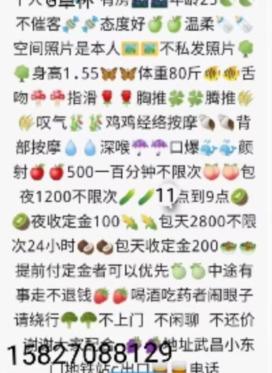 f7e870398cfd872 f7e870398cfd872