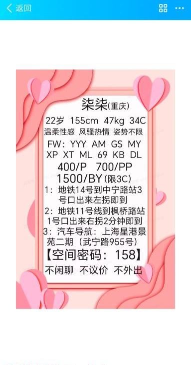 14e72f81b7dc549 14e72f81b7dc549