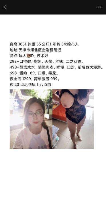 23f45f318ef4b7a 23f45f318ef4b7a