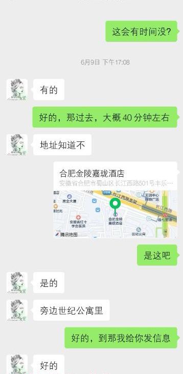 442546b2ddd491e 442546b2ddd491e