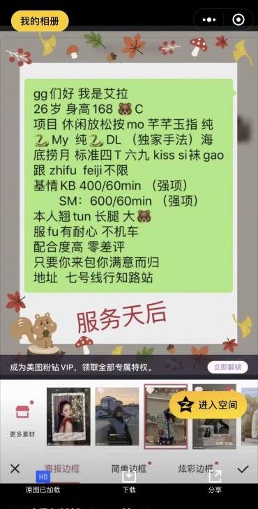 4b2459edf840274 4b2459edf840274