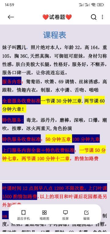 4ee22ef11d41c92 4ee22ef11d41c92