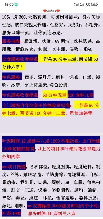 5365a044bb0778f 5365a044bb0778f