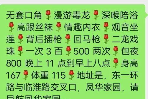 838930c6923fb81 838930c6923fb81