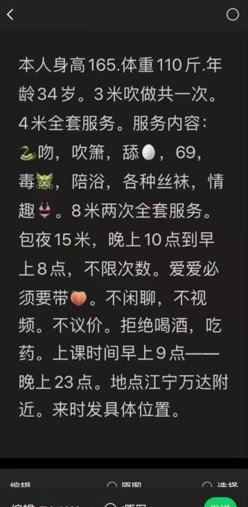 ad68a6a9cbec424 ad68a6a9cbec424