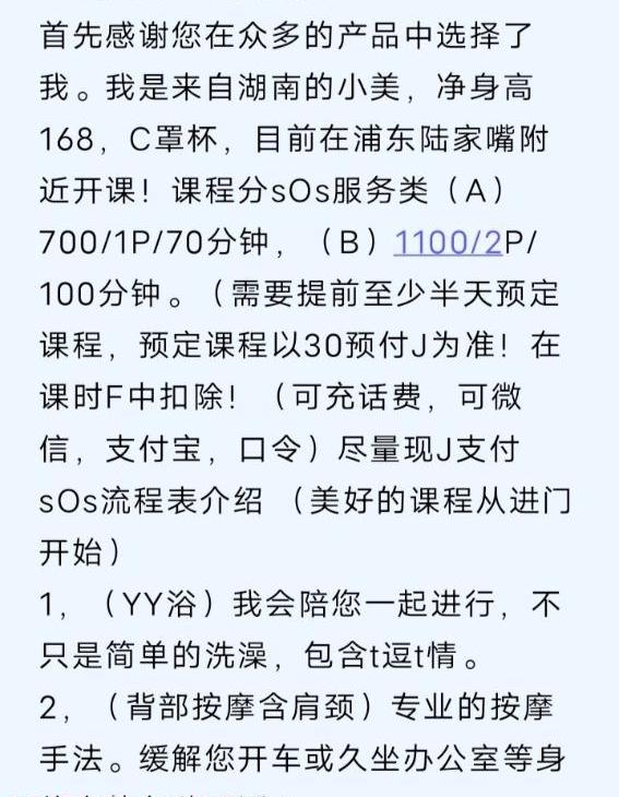 e7a00bc7e3d045c e7a00bc7e3d045c
