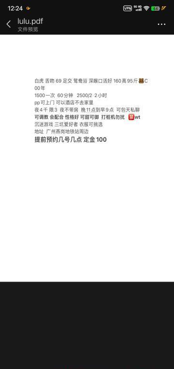 38b53058133f8c2 38b53058133f8c2