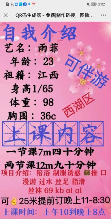 3e09440bdfd708d 3e09440bdfd708d