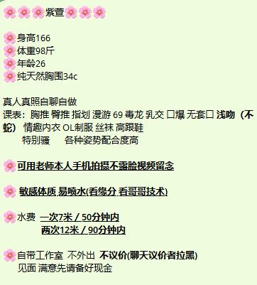 43cb65e14bb9609
