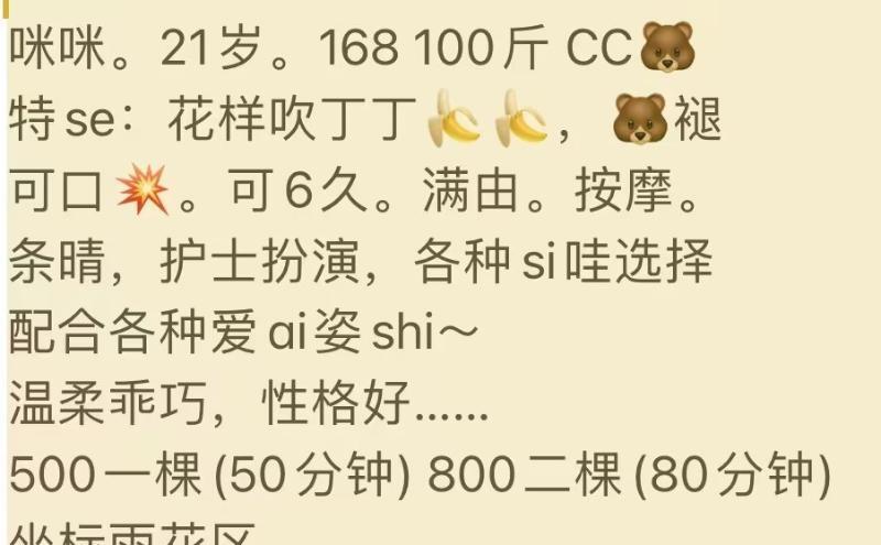 648161b80bc122e 648161b80bc122e