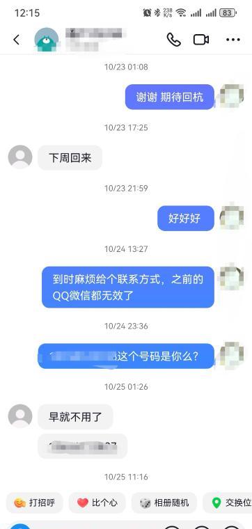 71b45473206ed57 71b45473206ed57
