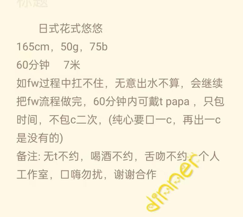 7833b0f3fdd825c 7833b0f3fdd825c