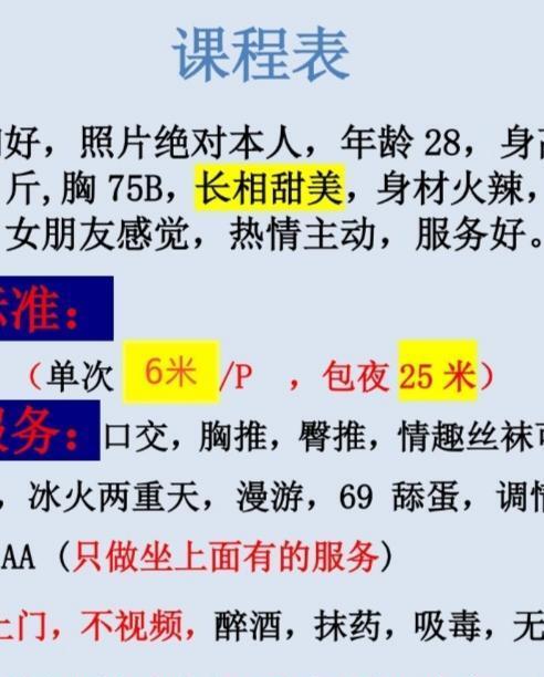 ae686dbda74de9d