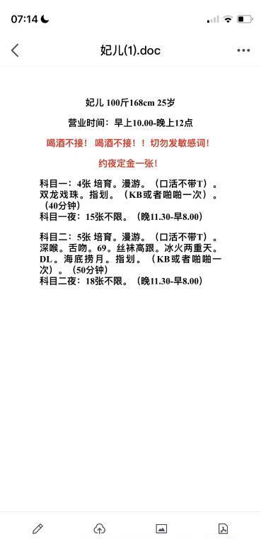 afbd953ebd3704d afbd953ebd3704d
