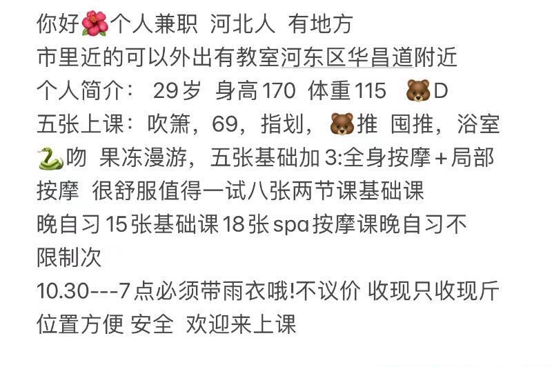 baef16921122338 baef16921122338