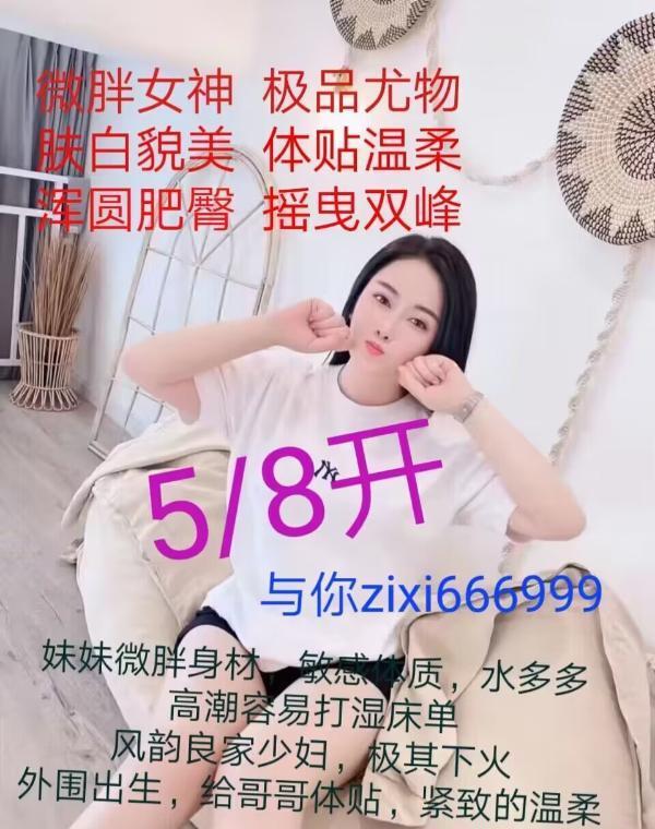 bdac060d5def642 bdac060d5def642