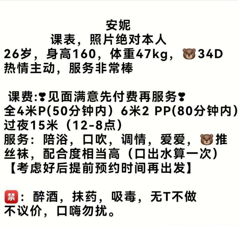 c09470365ade0b2 c09470365ade0b2