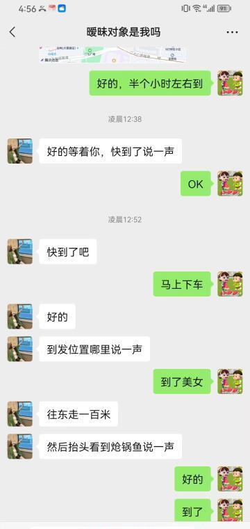 c1c85b58e25ee66 c1c85b58e25ee66