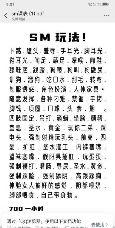 e90488a76297fdc e90488a76297fdc