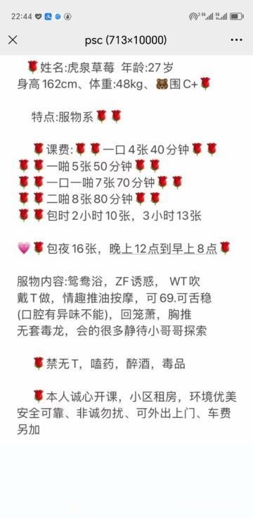 03241cefc335e78 03241cefc335e78