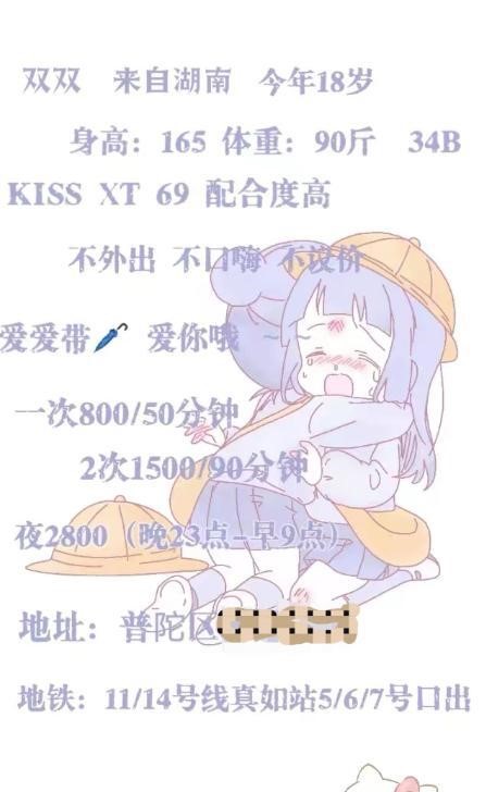 6e416e2b67228fb 6e416e2b67228fb
