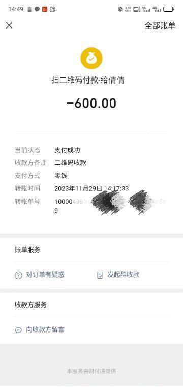 cd68d2a0b541af9 cd68d2a0b541af9