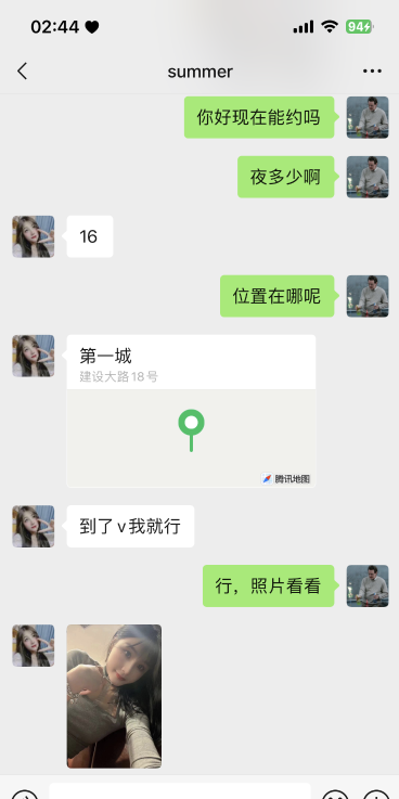 0335a55899eab04 0335a55899eab04