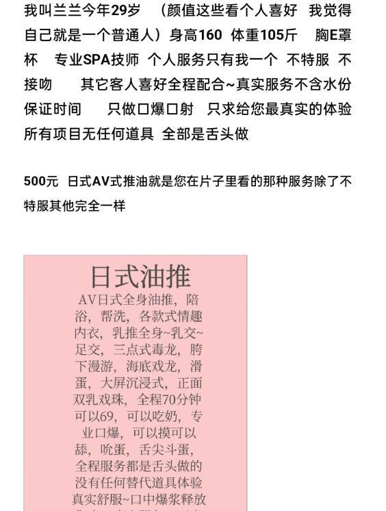 0406cf5b596dde6 0406cf5b596dde6