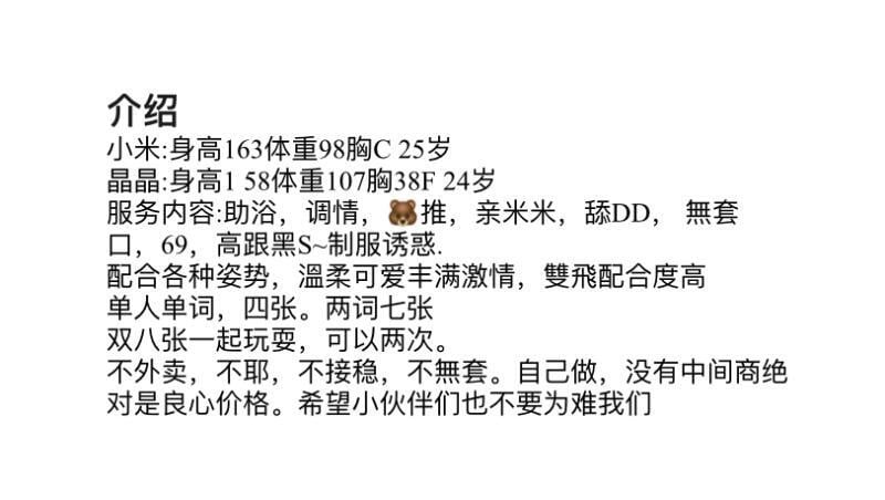 355ef85be7b88eb 355ef85be7b88eb
