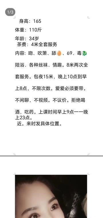 88be3c9e111cd03 88be3c9e111cd03
