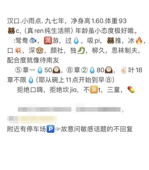 c63be30c9432088 c63be30c9432088