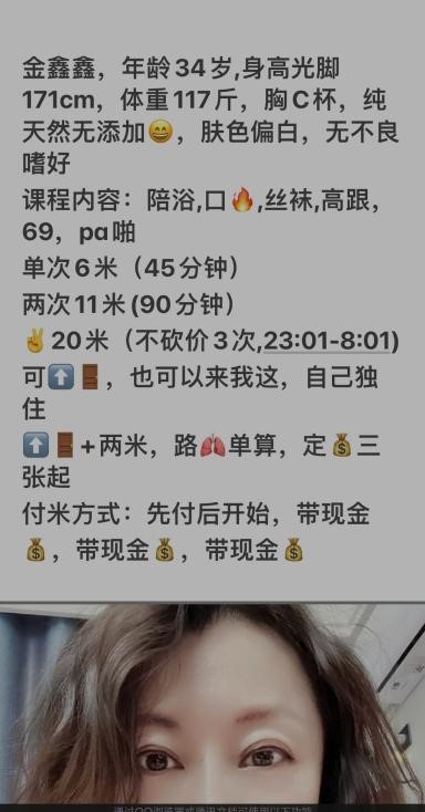 e11ea375ce09089 e11ea375ce09089