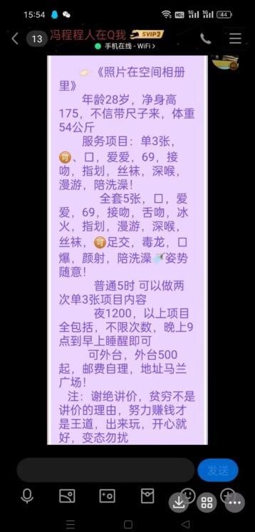 190af4471b252d8 190af4471b252d8