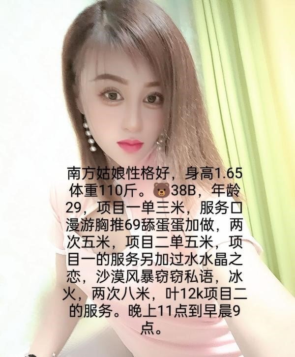 4c895eca0400545 4c895eca0400545
