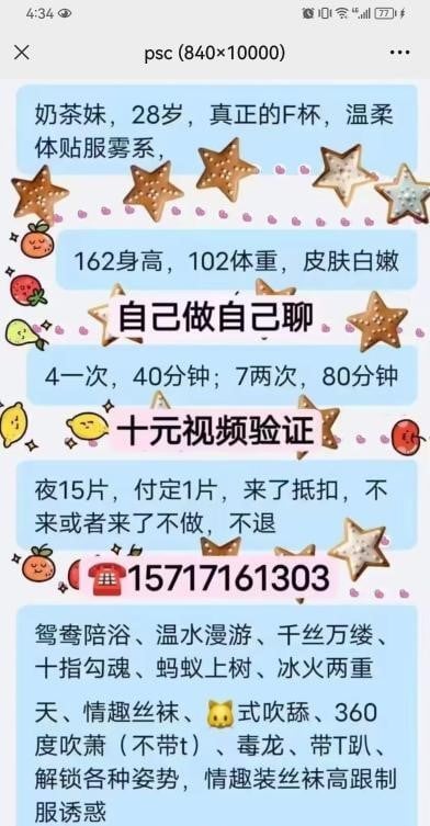 7b0010fc2ede3cd 7b0010fc2ede3cd