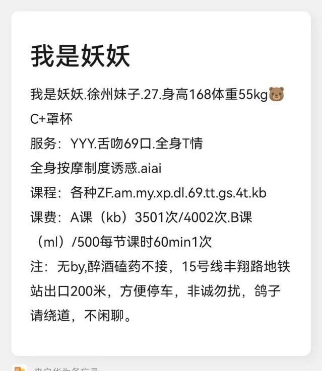 7eb6e0f5dd48324 7eb6e0f5dd48324