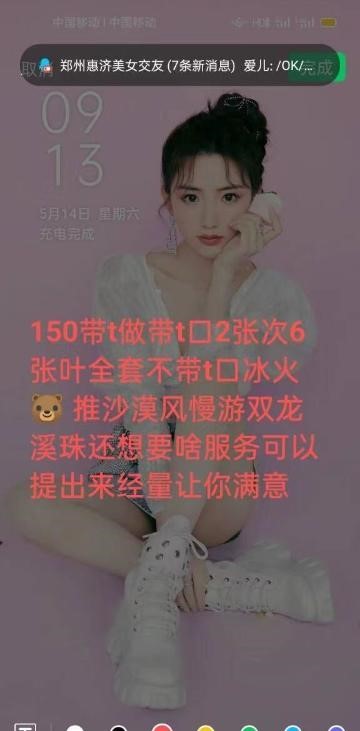 9250b1e817eda16 9250b1e817eda16