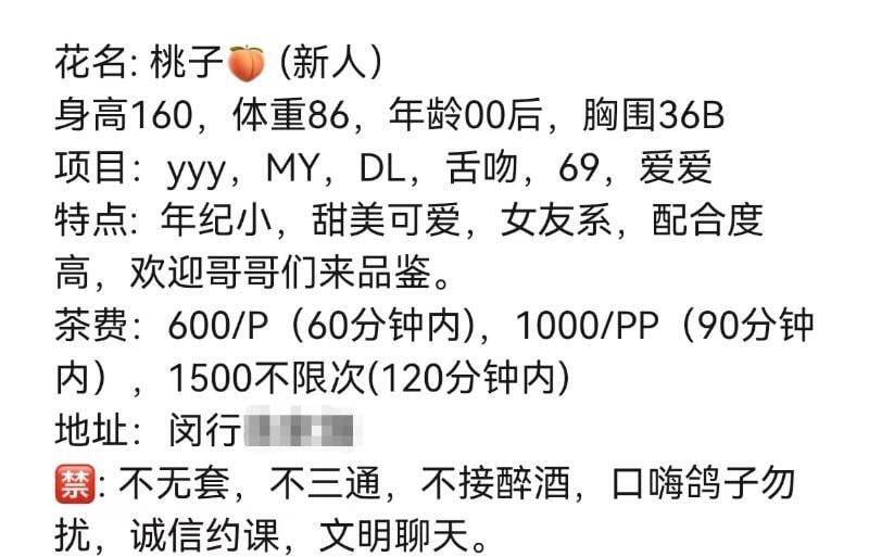 9e49090b027c62d 9e49090b027c62d