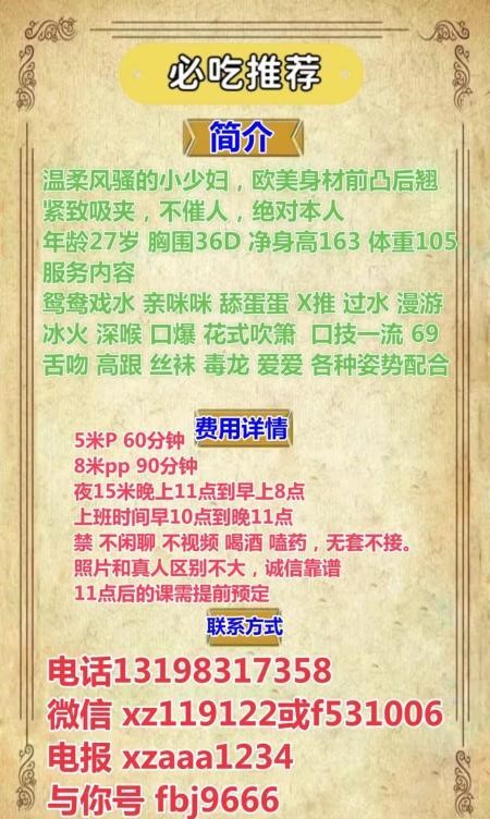1fc18760f9ce8ab 1fc18760f9ce8ab