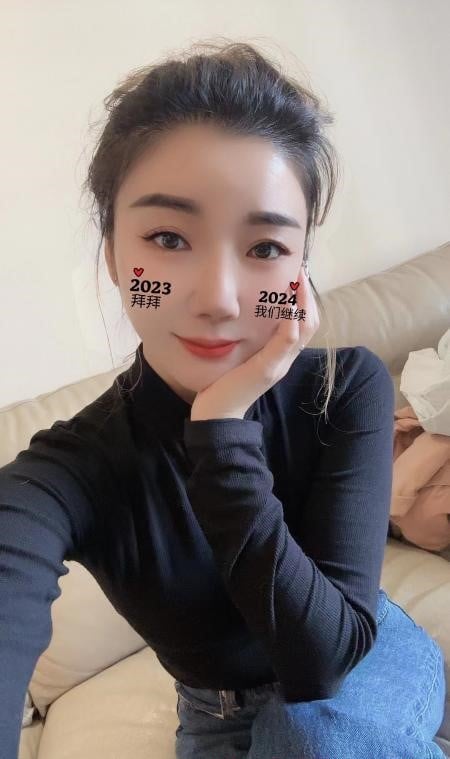 20240410100506744 20240410100506744
