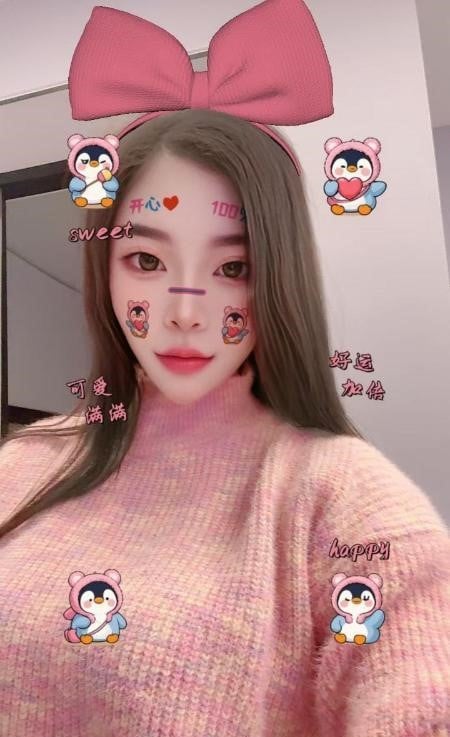 上城骚妇冰冰