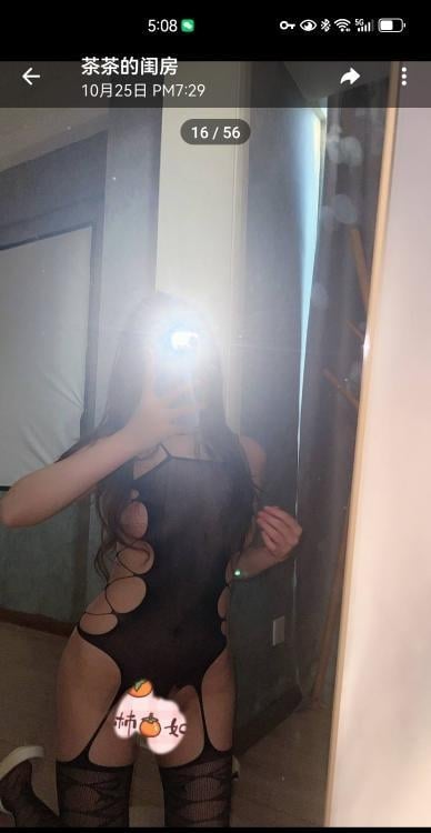 淡水E胸妹子