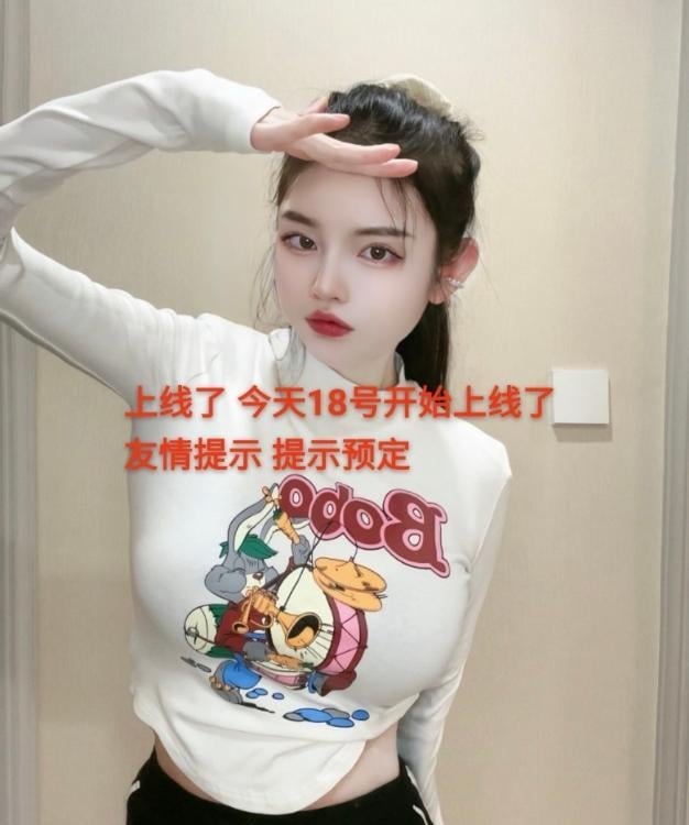 杭州大f歆儿