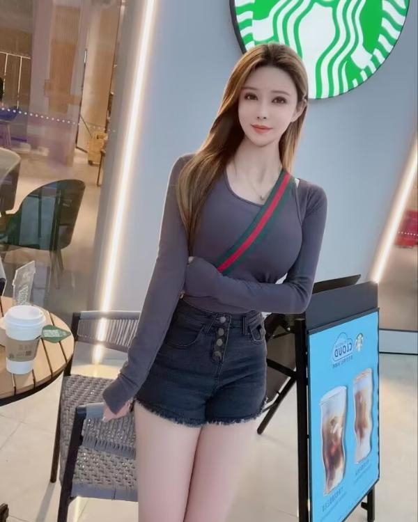 滨江艾琳