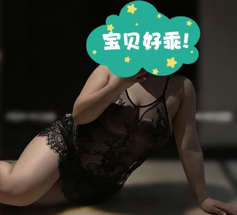 瑶海肛交骚浪多汁少妇