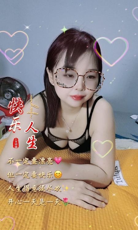 雨花大胸熟女
