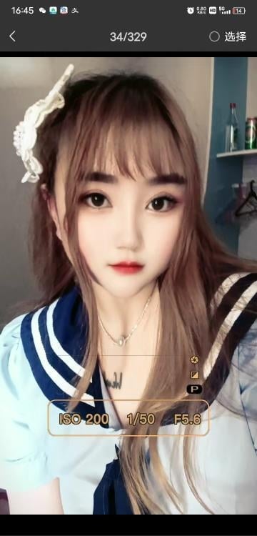 迷人的小花
