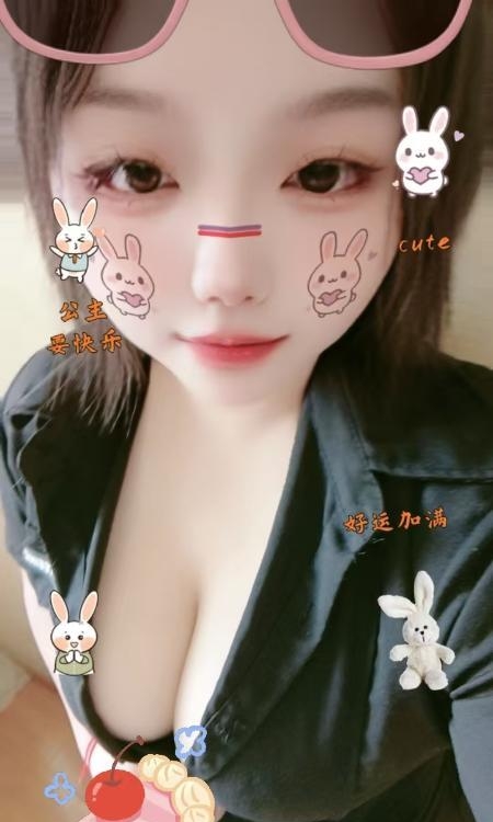 蜀山粉色的小穴