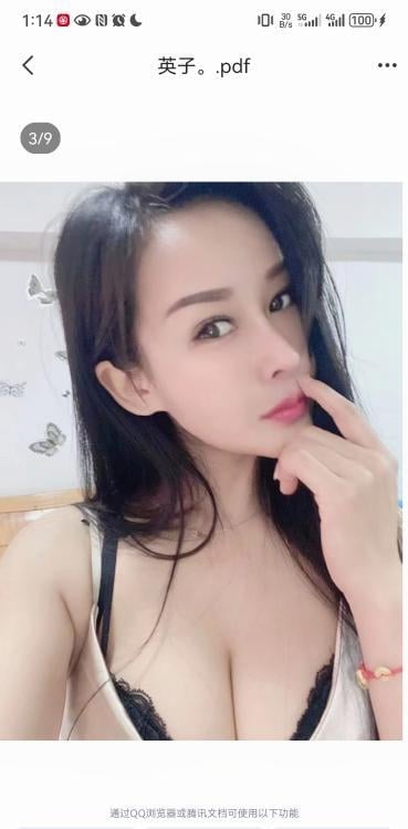 长沙服务