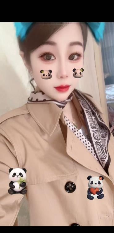 蜀山美女琳琳